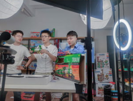 Live Broadcast