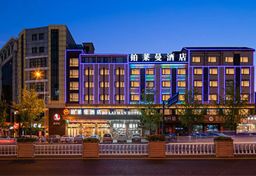 Bo Lai Man Hotel