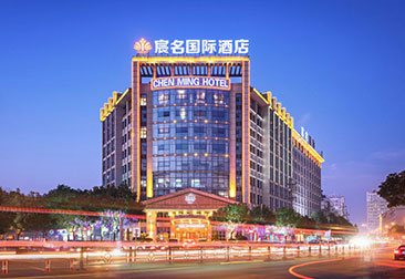 Hua Tin Hotel YiWu