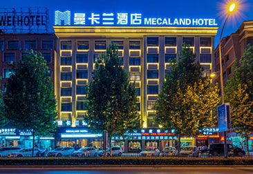 Mecaland Hotel