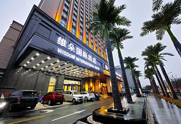 WISDOM HOTEL