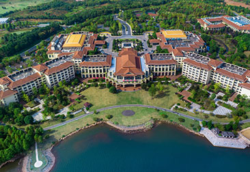 Your World International Conference Centre
