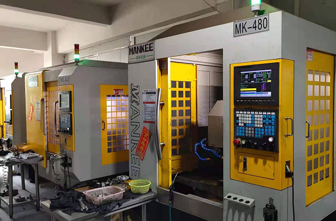 Jewelry Factory