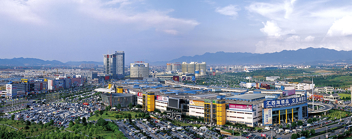 Yiwu wholesale market