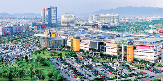 Most complete notes: to help you know Yiwu International Trade City